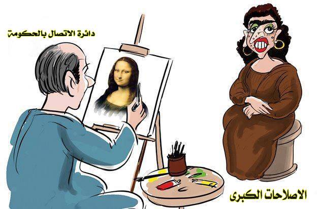 رسومات للتلوين عن دور المراة فى المجتمع