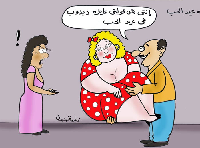 رسومات للتلوين عن دور المراة فى المجتمع