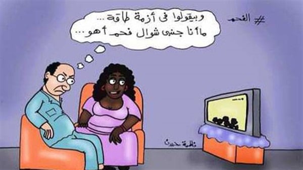 رسومات للتلوين عن دور المراة فى المجتمع