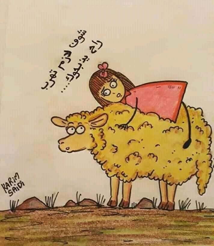 رسومات للتلوين عن عيد الاضحى
