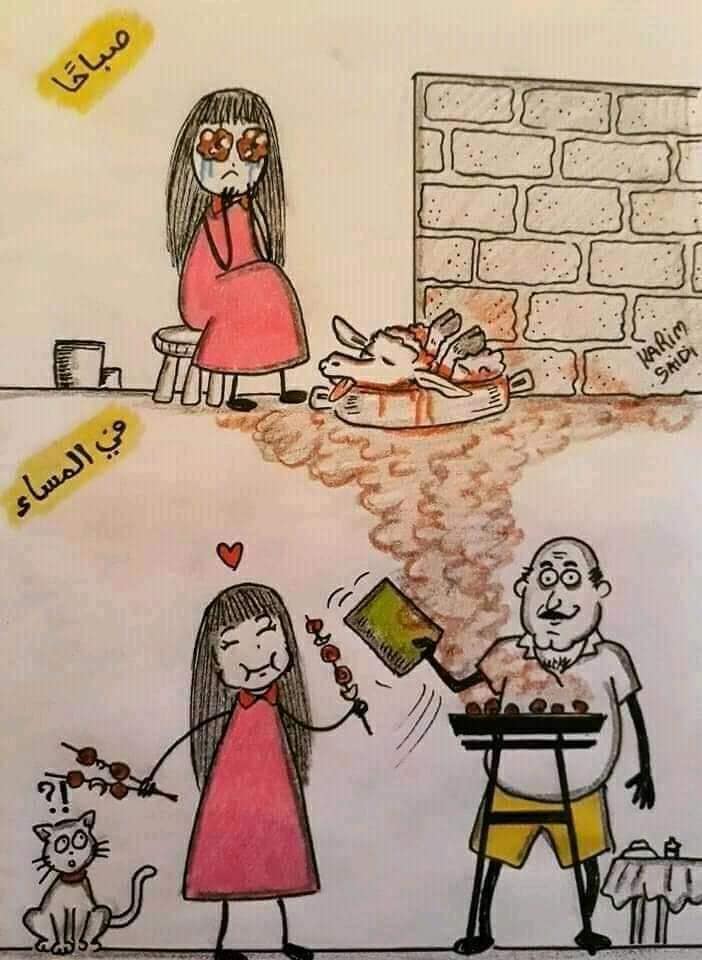رسومات للتلوين عن عيد الاضحى