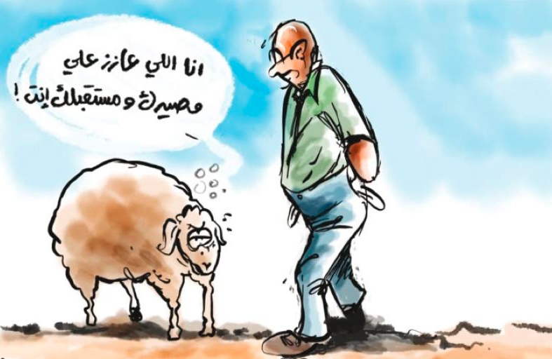 رسومات للتلوين عن عيد الاضحى