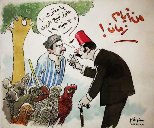 رسومات للتلوين عن عيد الاضحى