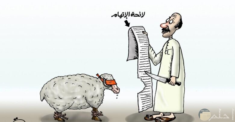 رسومات للتلوين عن عيد الاضحى