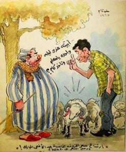 رسومات للتلوين عن عيد الاضحى