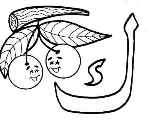 رسومات للتلوين مع الحروف
