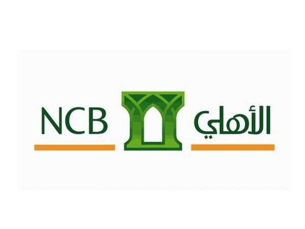 رقم الأهلي اي كورب