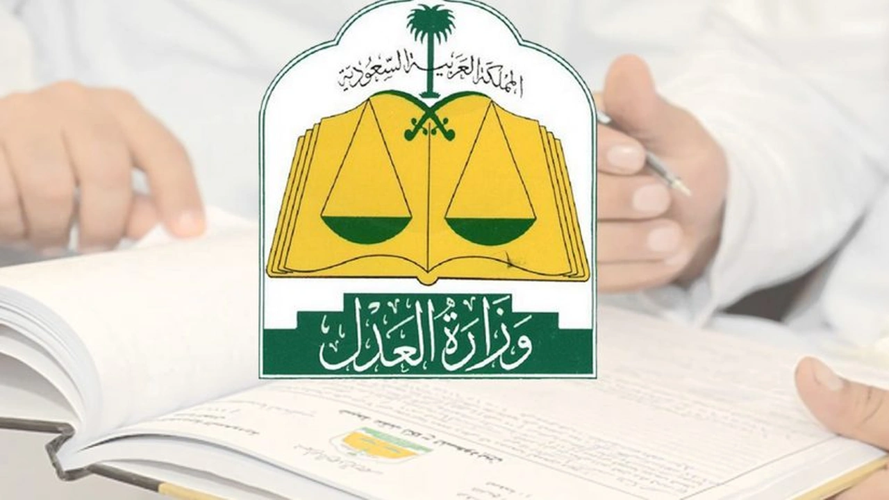 صورة رقم تواصل منصة تراضي