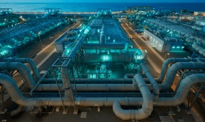 رقم طوارئ المياه بالخبر