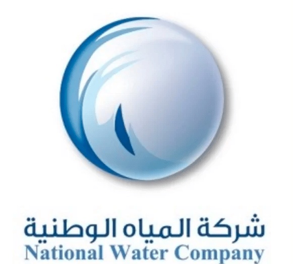 رقم طوارئ المياه بالخبر