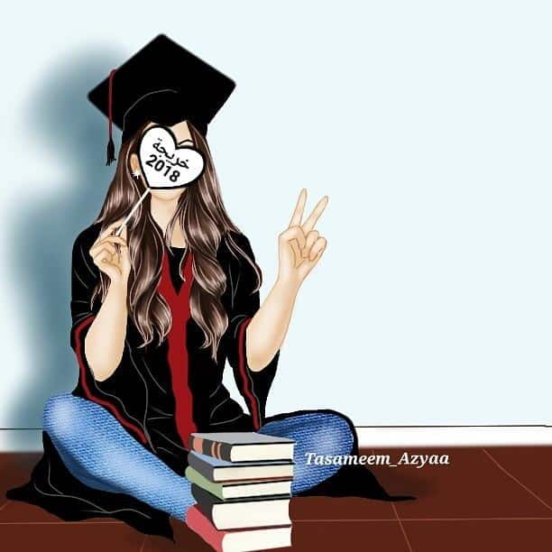 رمزيات التخرج