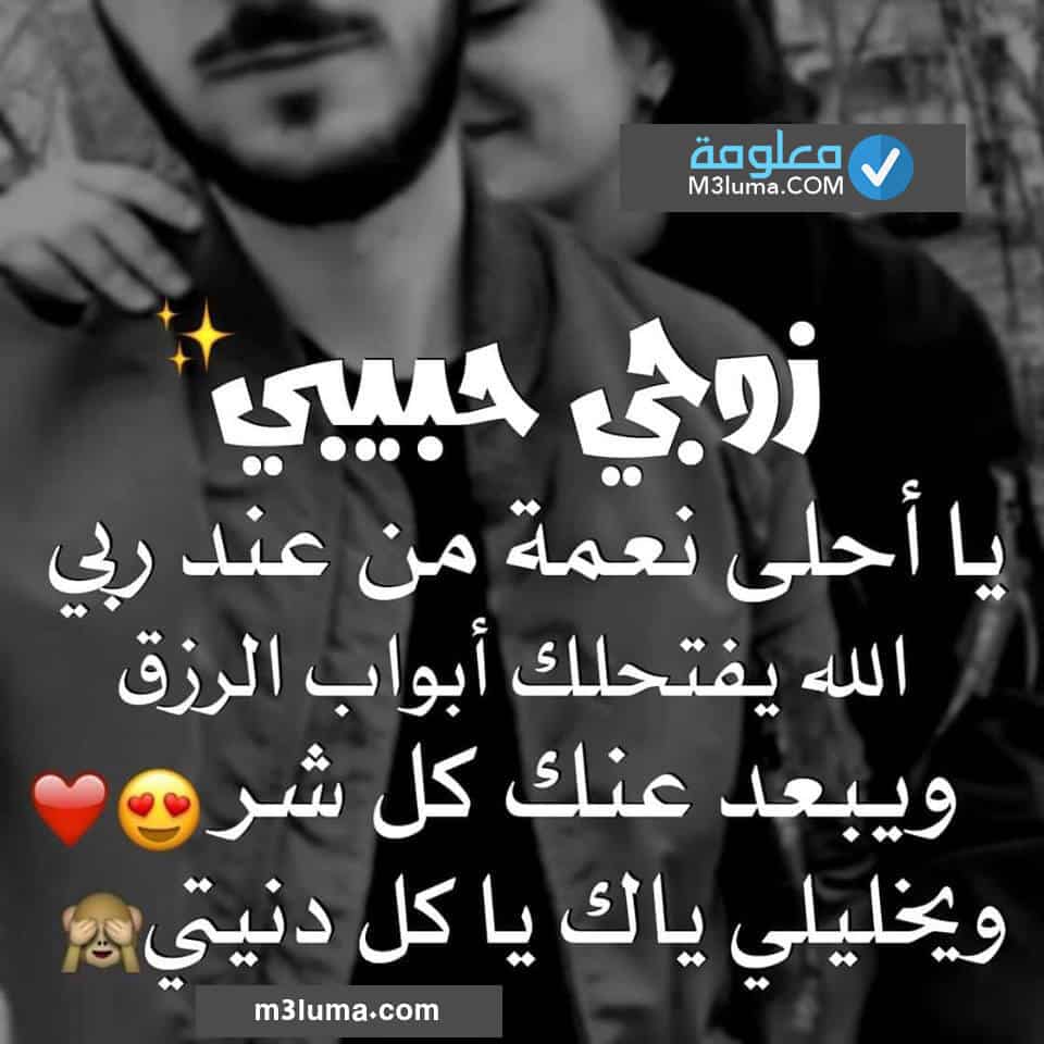 رمزيات اللهم احفظ عائلتي