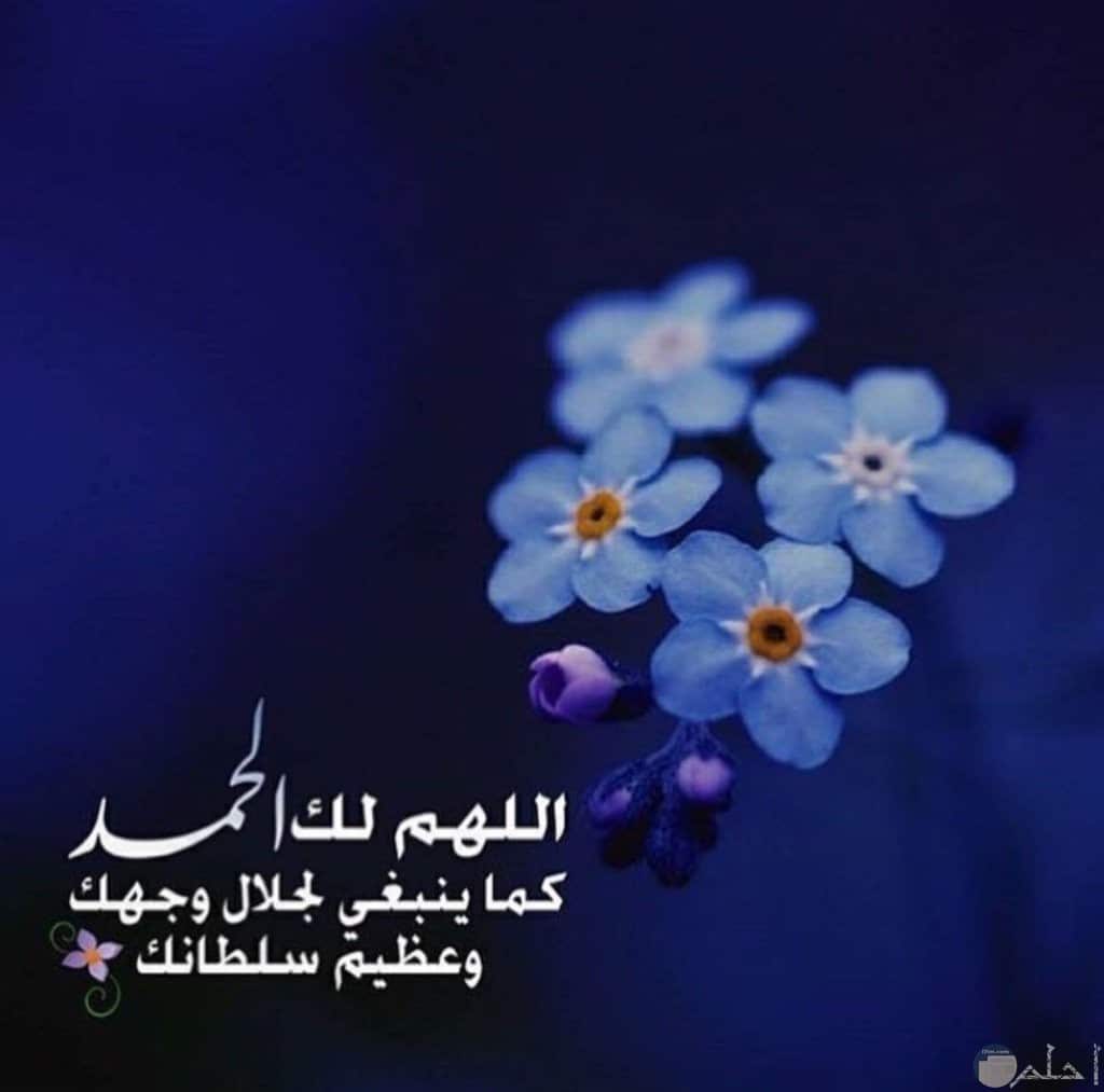رمزيات انستا