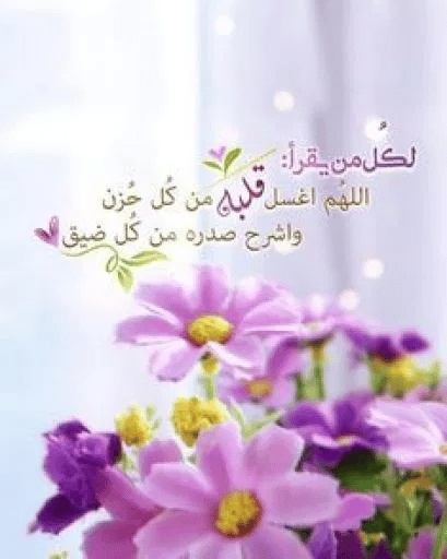 رمزيات انستا