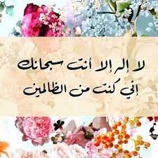 رمزيات انستا