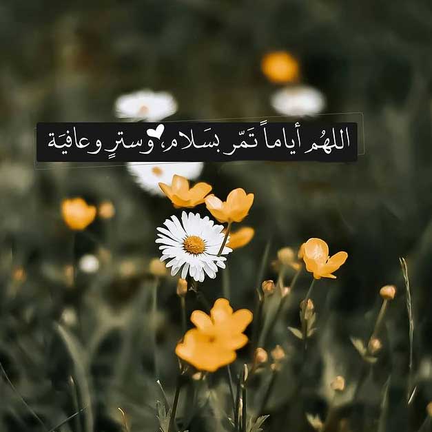 رمزيات انستا
