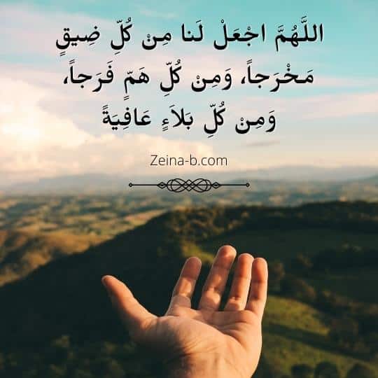 رمزيات انستا