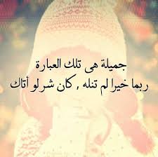 رمزيات انستا