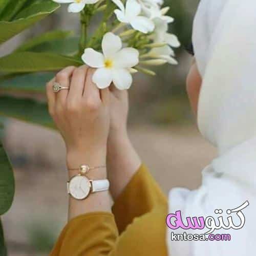 رمزيات انستا