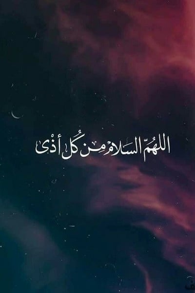 رمزيات انستا