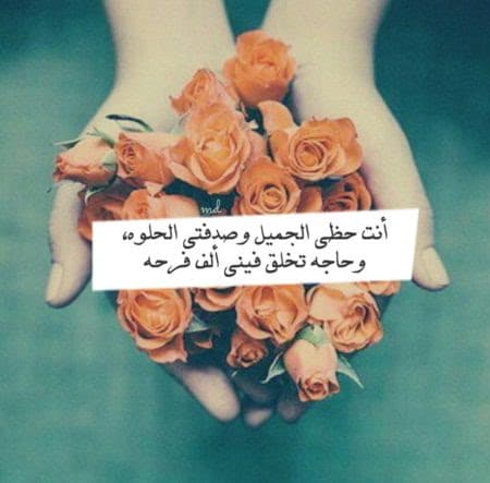 رمزيات انستا