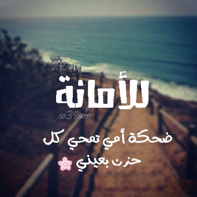 رمزيات انستا
