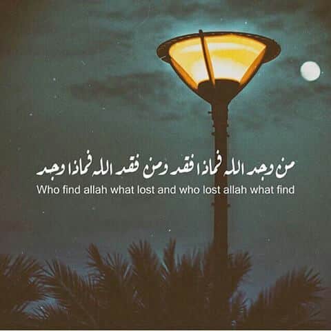 رمزيات انستا