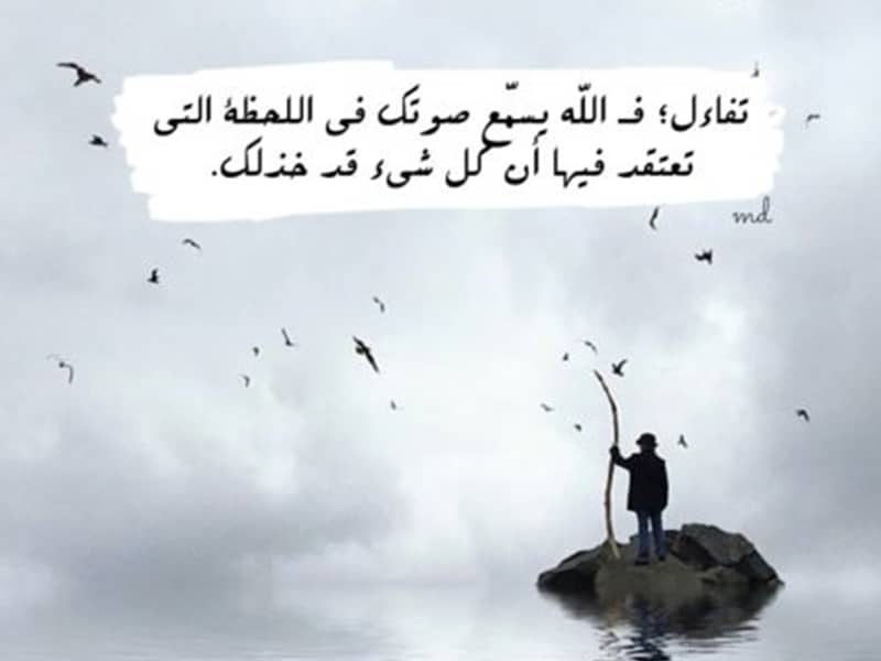 رمزيات انستا