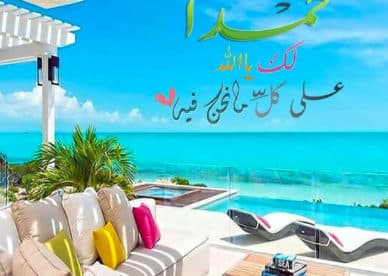 رمزيات انستا