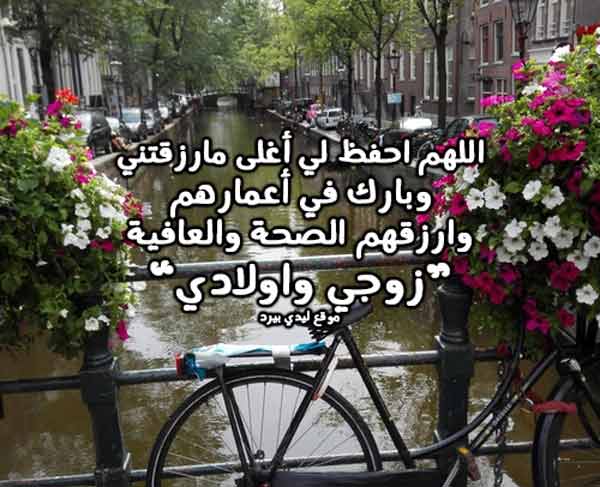 رمزيات اولادي انستقرام