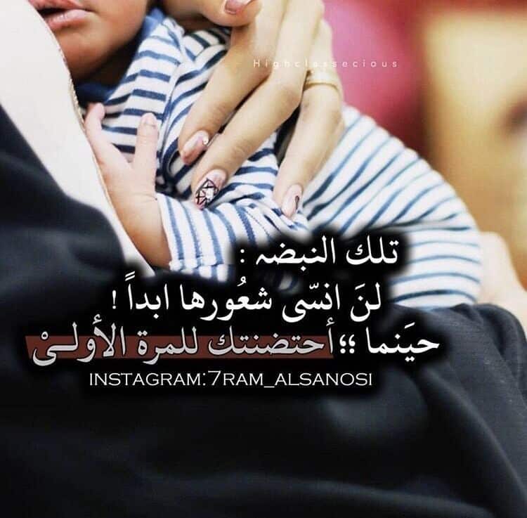 رمزيات اولادي وزوجي
