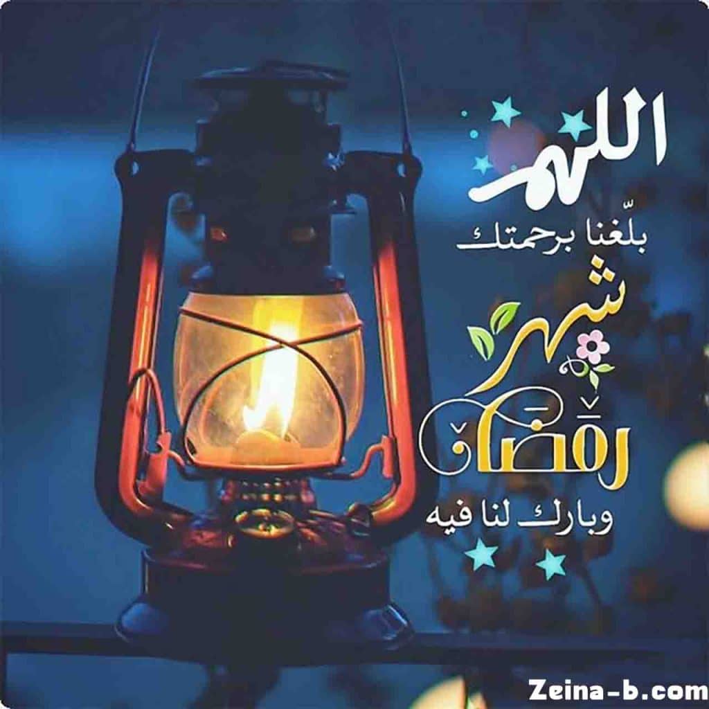 رمزيات ثنائي رمضان