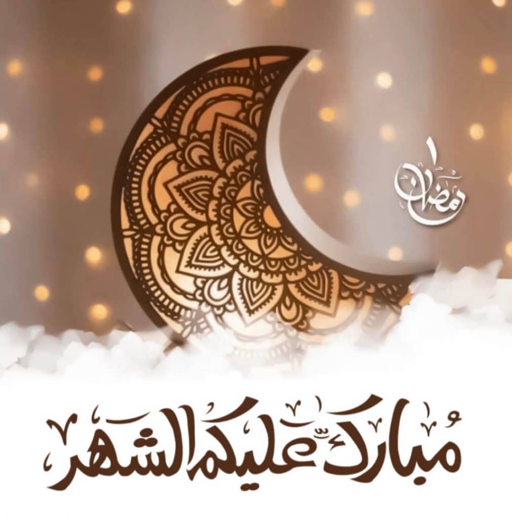 رمزيات ثنائي رمضان