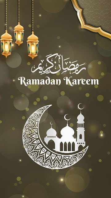 رمزيات ثنائي رمضان