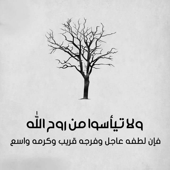 رمزيات جميلة
