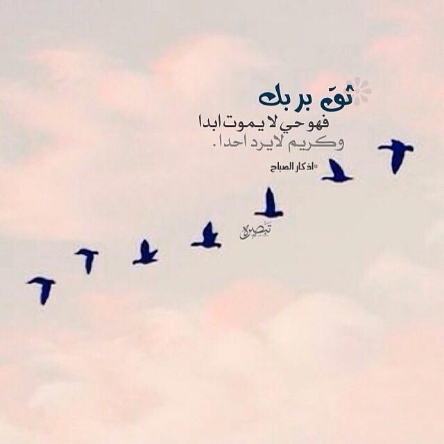رمزيات جميلة