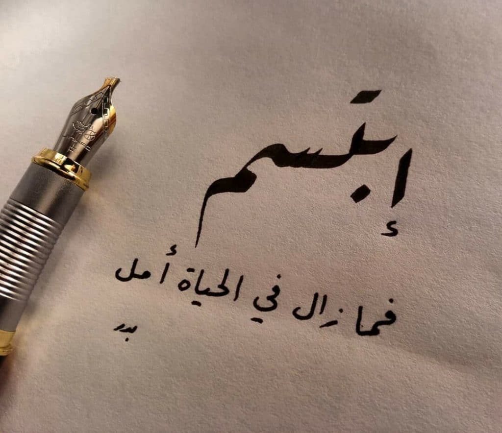 رمزيات جميلة