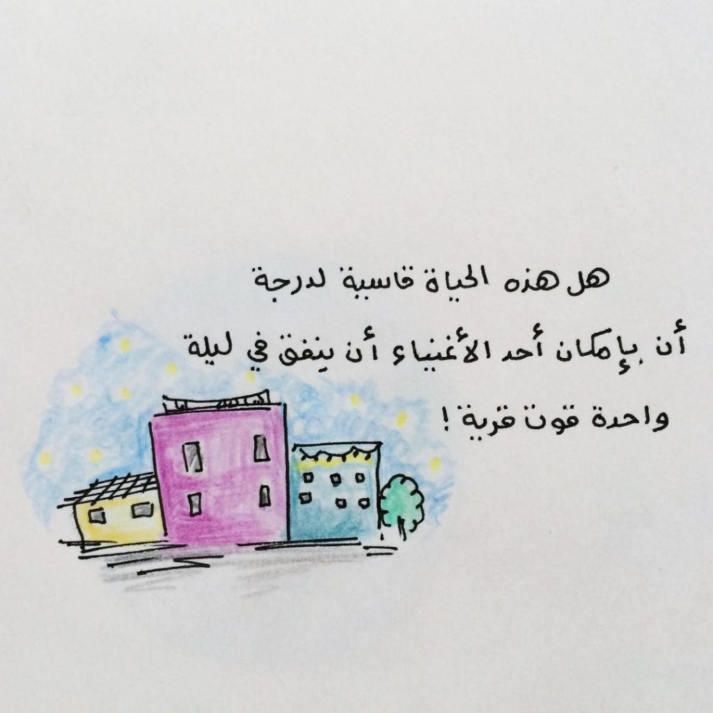 رمزيات جميلة