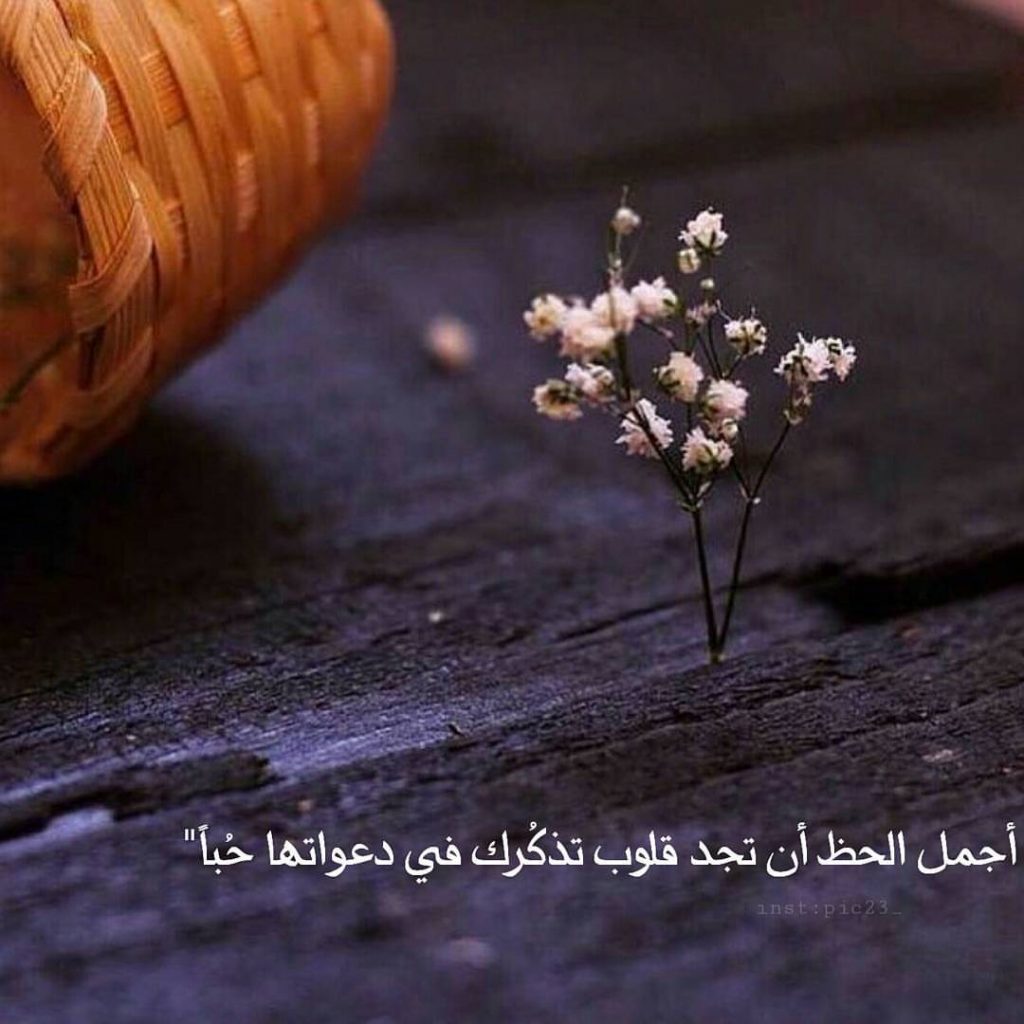 رمزيات جميلة