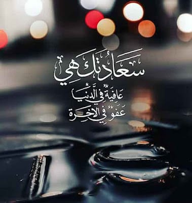 رمزيات جميلة