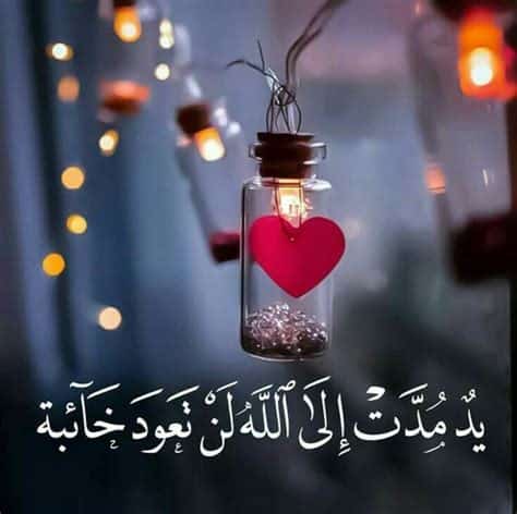 رمزيات جميلة