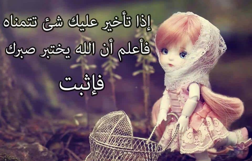 رمزيات جميلة