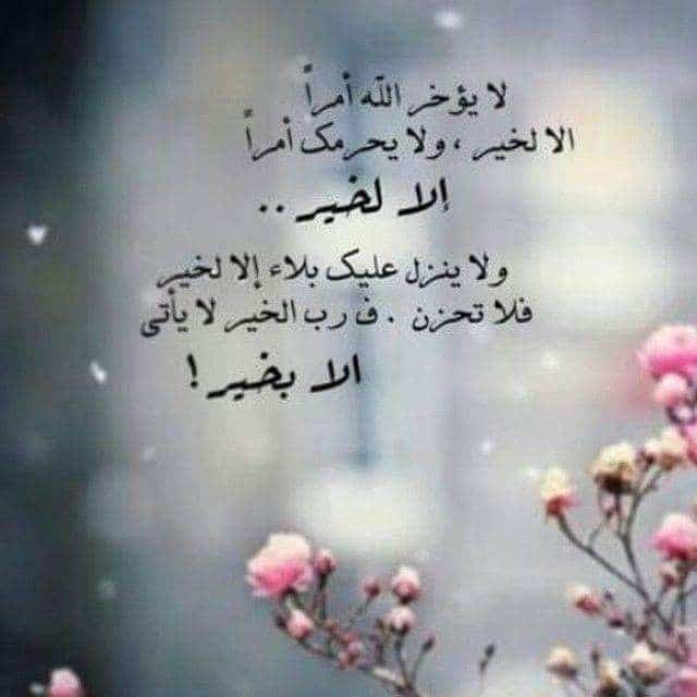 رمزيات جميلة