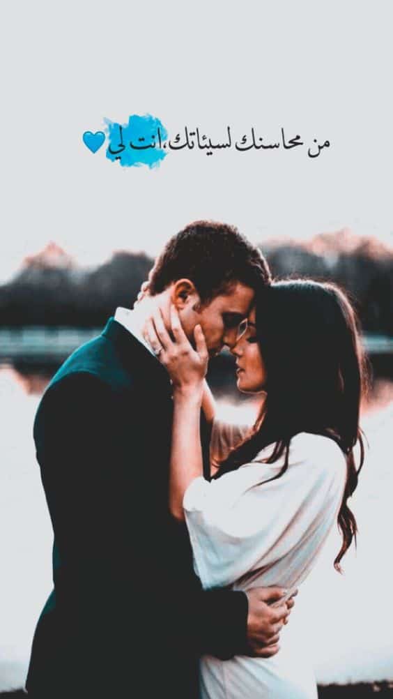 رمزيات حب ايدين