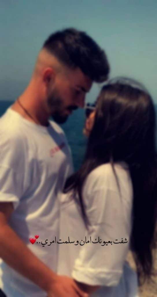 رمزيات حب ايدين