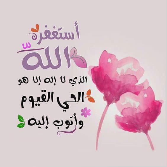 رمزيات خليجية انستقرام