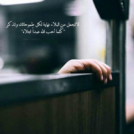 رمزيات خليجية انستقرام