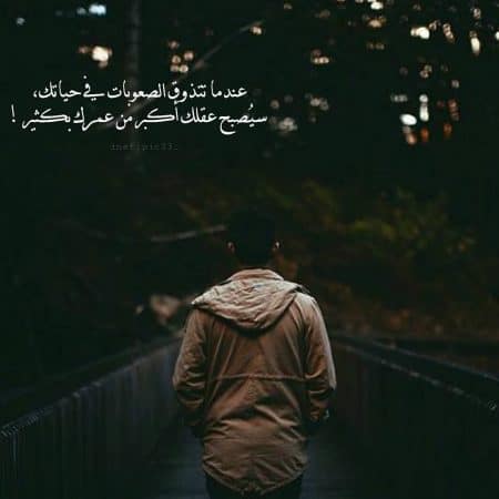 رمزيات خليجية انستقرام