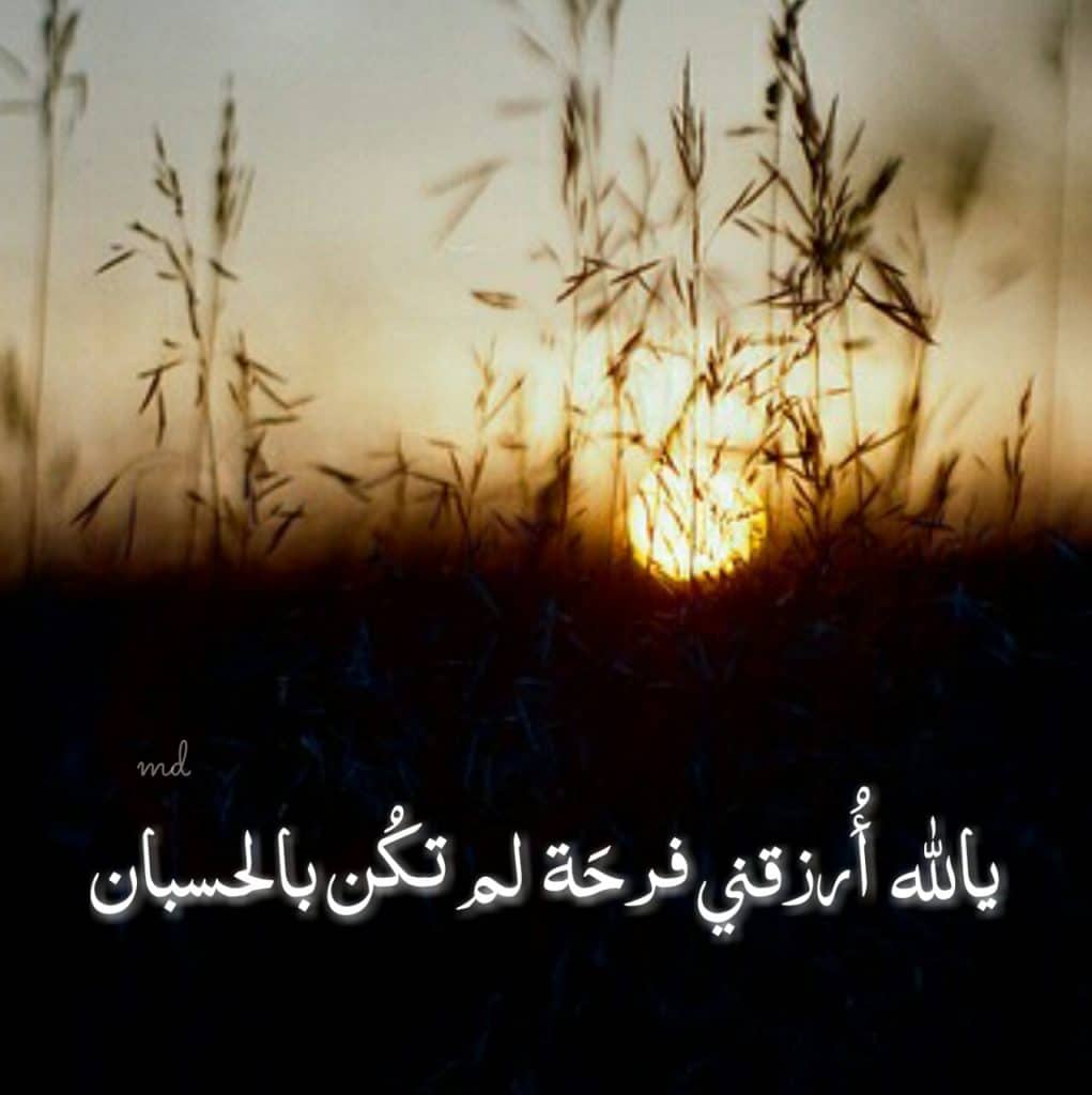 رمزيات خليجية انستقرام