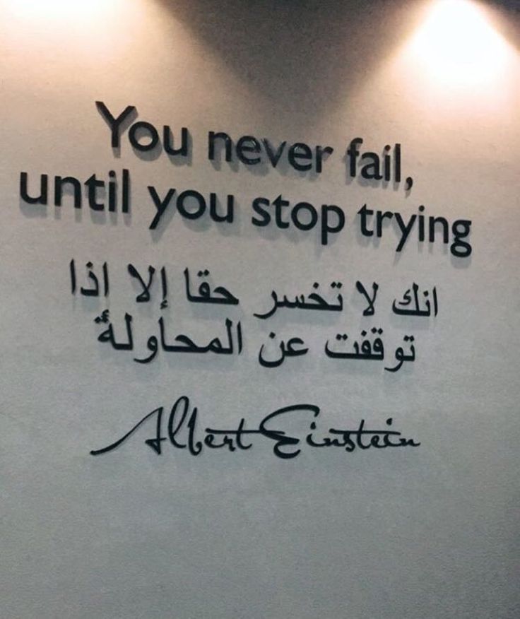 رمزيات دراسة انجليزي